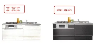 (仮称)西大井AP【1階】の外観