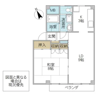 ビューハイツ後藤 A【1階】の間取り