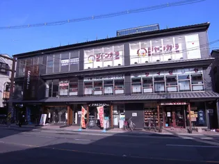 畠山ハイツ【2階】の周辺