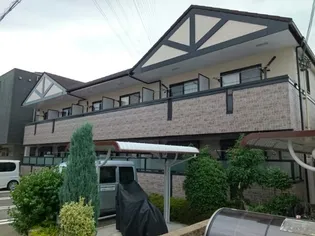 メゾンラフィネ【2階】の外観