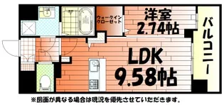 コートハウス・ピノ(Pinot)【9階】の間取り