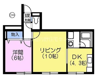 原マンション【2階】の間取り