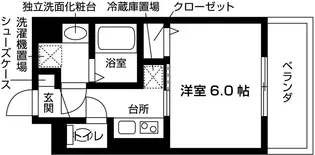 【新築】GRAMM東小野堀町A【2階】の間取り