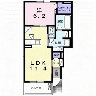 グラース II【1階】の間取り