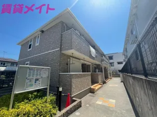 ダンデライオン ヒル IIの画像