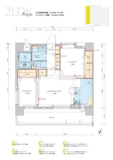 ネストピア博多グランドステージ【5階】の間取り