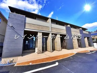 メゾン ド グリーンの画像