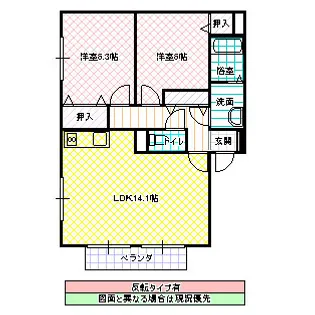 セレニティ グレイス C棟【2階】の間取り