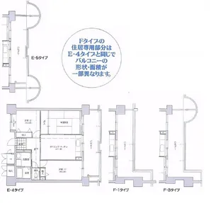 コーシャハイツ酉島 (大阪市住まい公社)【7階】の間取り