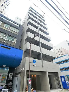 アイル大手町の画像