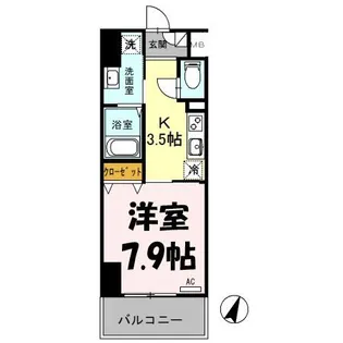 SOPHIA HILLS【9階】の間取り