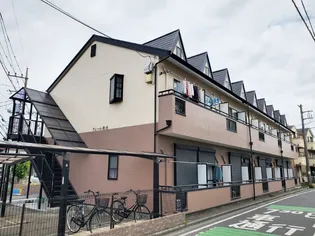 アムール和光の画像