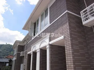 マナ リューズの画像