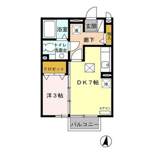 ラフィネ【1階】の間取り