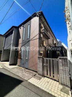 エクシード根岸の画像
