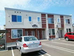 よくなるの画像