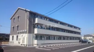 ブランネージュ A棟の画像