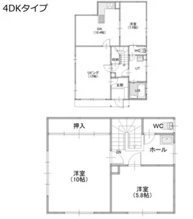 第一憩荘【1階】の間取り