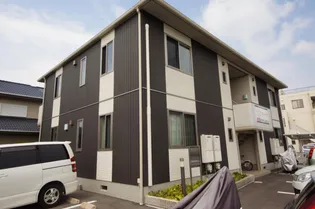 シャーメゾン弐丈の画像