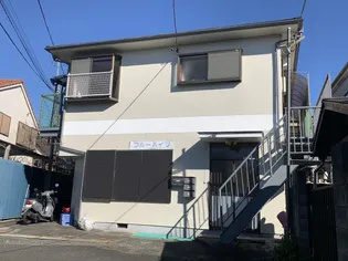 ブルーハイツの画像