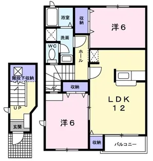 サンパレスII【2階】の間取り