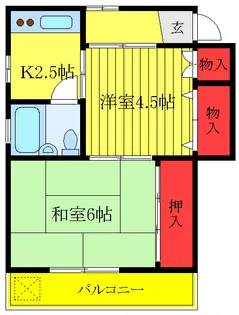 アイパレス【2階】の間取り