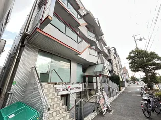 エナブル笠屋の画像