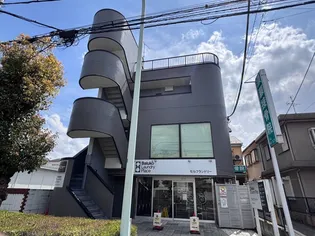 アベニュービルの画像