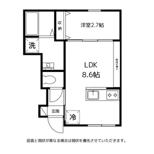 ハニエルV【1階】の間取り