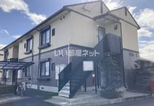アメニティ21C棟の画像