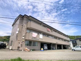 山陽ハイツの画像