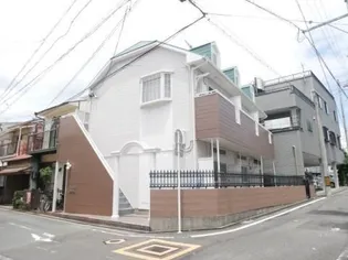 コスタリカ江尻町の画像
