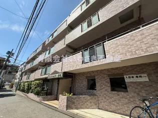 ラ メゾン山手八番館の画像