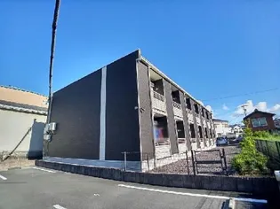レオネクストハーモニー天王の画像