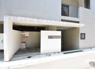東京都港区西麻布3【マンション】の外観