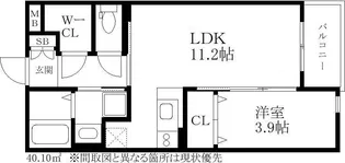 ボワット ノワール【3階】の間取り