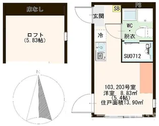 ハーモニーテラス加平II【2階】の間取り