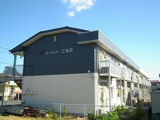 オーキッド江島Bの画像