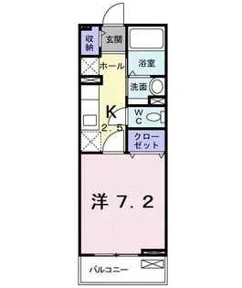 アウローラ【2階】の間取り