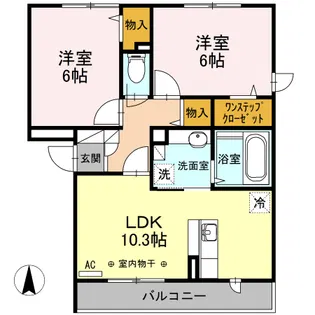 グランパルクセゾン【2階】の間取り