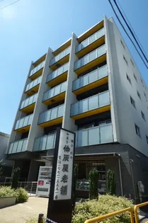 NEXMIZEの画像