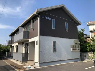 ヴィラ西津田の画像