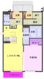 フェリス【1階】の間取り