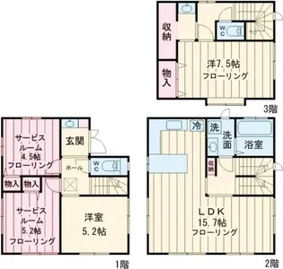東京都府中市天神町2【一戸建】の間取り