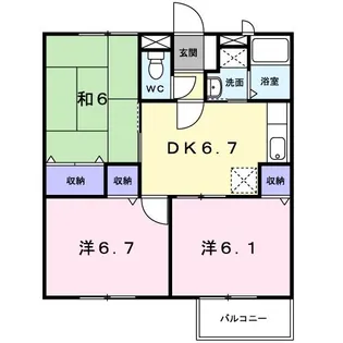 アバカス諸川【2階】の間取り