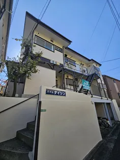 ハイムダイジン【2階】の外観