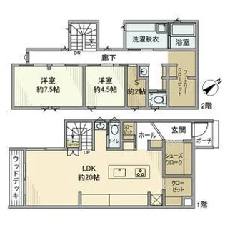 愛知県碧南市篭田町4【一戸建】の間取り