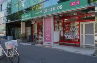 オープンレジデンシア白山【1階】の周辺