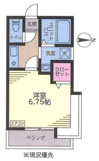 WOOD BELL V【1階】の間取り