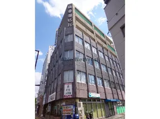 第1梅香園ビルの画像